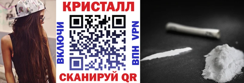 гидра маркетплейс Хотьково АМФ 97%