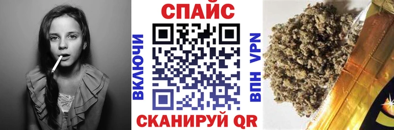 наркотики  Хотьково  БУТИРАТ BDO 