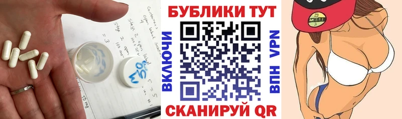 Ecstasy 250 мг  Хотьково 