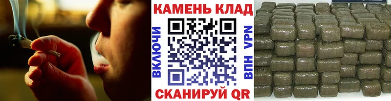 Гашиш гашик  где найти наркотики  Хотьково 