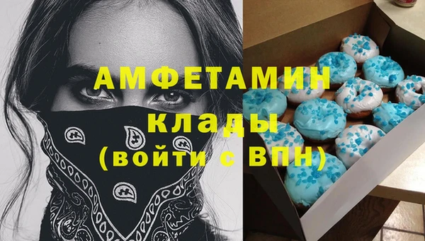 дистиллят марихуана Красноперекопск