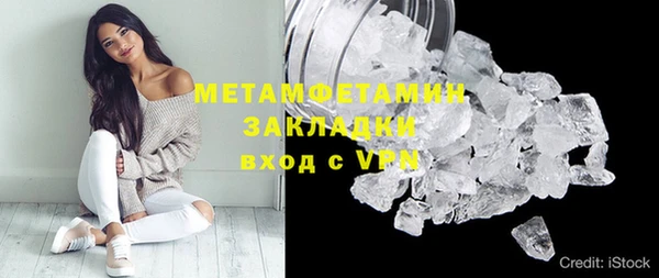 гидропоника Кулебаки