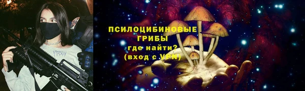 дистиллят марихуана Красноперекопск