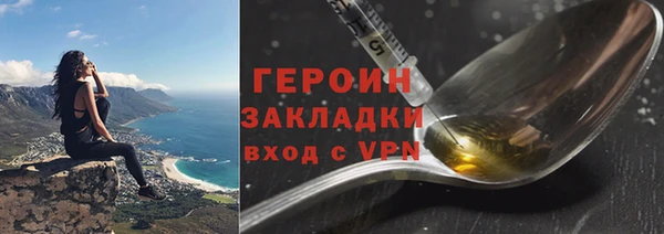 mdpv Куйбышев