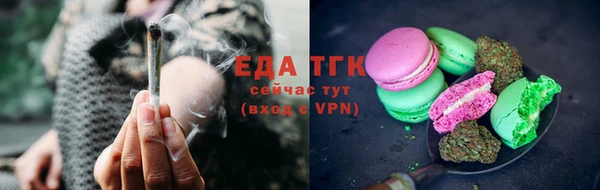 mdpv Куйбышев