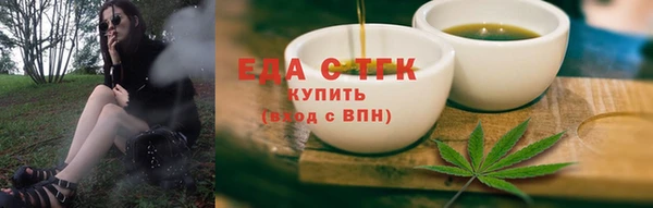 гидропоника Кулебаки