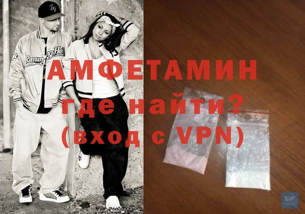 хмурый Краснослободск