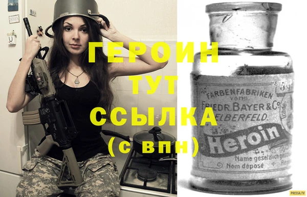гидропоника Кулебаки