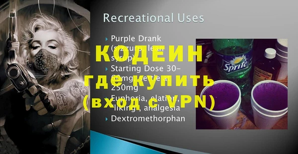 mdpv Куйбышев