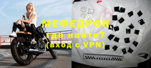 хмурый Краснослободск
