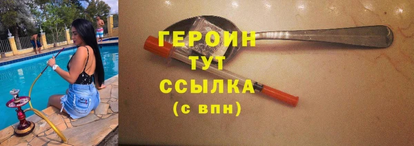 бошки Кукмор