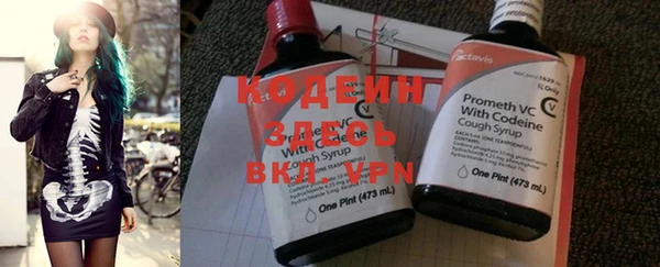 гидропоника Кулебаки