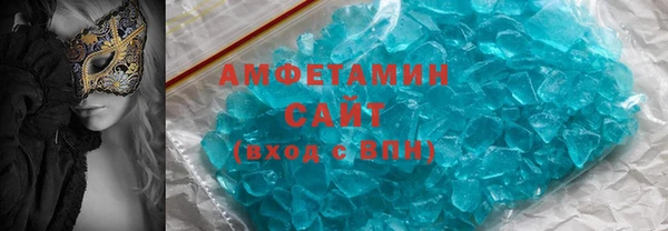 mdpv Куйбышев