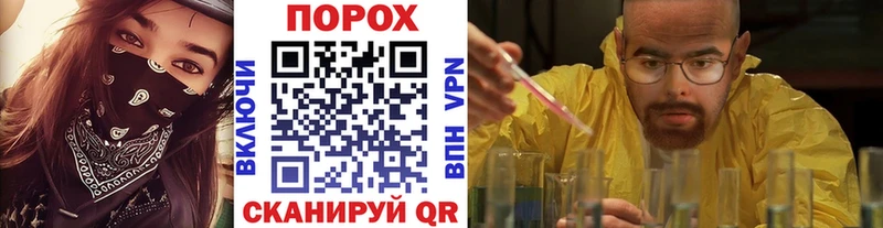 Первитин кристалл  наркошоп  omg ССЫЛКА  Хотьково 