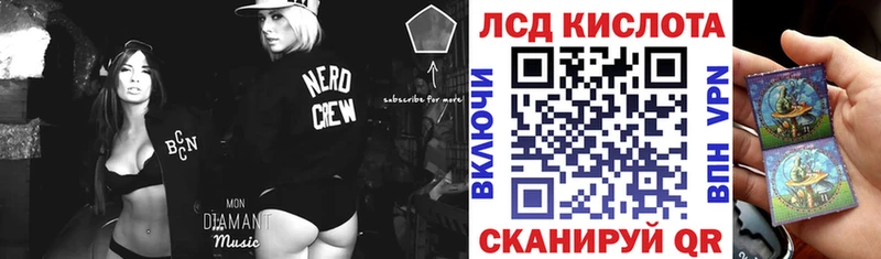 где купить   Хотьково  OMG ТОР  Марки NBOMe 1,8мг 
